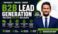 do lead generation, data collection and email list building