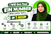 get your llc ein tax id from irs in 1 hour