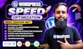 wordpress speed optimization,wordpress website speed,wordpress page speed