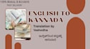 do professional english to kannada translation