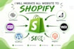 migrate wordpress website to shopify, wix squarespace migration to shopify