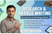 write researched articles on economics and social sciences