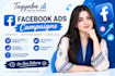 create and optimize facebook ads campaigns