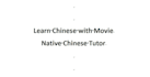 teach mandarin in english