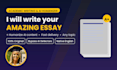 humanize ai generated books,research, and essays