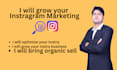 do your instragram marketing
