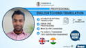 translate english to hindi