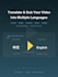 translate and dub your video into multiple languages with ai voiceover