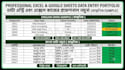 do fast data entry copy paste web research