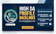 do profile backlinks and link building
