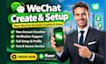 help to set up wechat account by qr scan