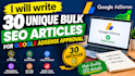 write bulk SEO articles for google adsense