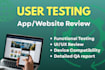 test and review your website, mobile app, and user experience