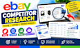 do ebay competitor research, pricing research, competitors and listings analysis