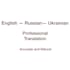 translate between russian, ukrainian, and english