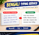 do accurate bengali typing