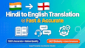do hindi typing and data entry expert