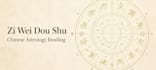 zi wei dou shu reading  chinese metaphysics