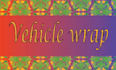 design unique vehicle wrap design