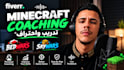 coach you in minecraft bedwars and skywars