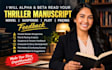 alpha beta read thriller manuscript novel suspense plot pacing feedback