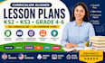 create interactive esl stem and online learning lesson plans