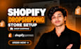 build a profitable shopify dropshipping store, one product store