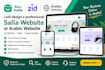 do raffle website promotion giveaway website promotion