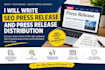 write seo press release and press release distribution