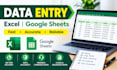 accurate data entry in excel and google sheets