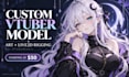 create a custom 2d vtuber model with live2d rigging