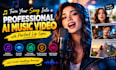 create a realistic ai music video with singing and lip sync