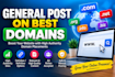 general post on best domins