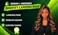 design a high converting shopify landing page