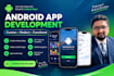 develop a professional android app using android studio