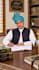 write urdu islamic content and articles