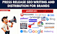 ein PR newswire press release writing  PR google index distribution einpresswire