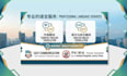translate english, chinese and malay professionally