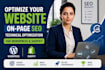 optimize website on page SEO, content strategy for wordpress, shopify
