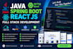 build java spring boot and react applications