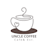 design your cafe logo