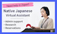 be your japanese virtual assistant