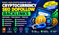 do cryptocurrency seo dofollow backlink