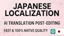 be your japanese localization and ai translation post editor