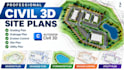 design grading plan, drainage plan, erosion control, site plan, utility plan