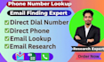 lookup email address, direct phone number with b2b leads