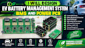 design ev battery management system bms and power pcb