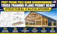 do post frame pole barn barndominium truss framing plans structural calculations