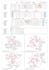 do bioinformatics gene and protein annotation and genomic analysis