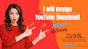 design viral youtube thumbnails in canva